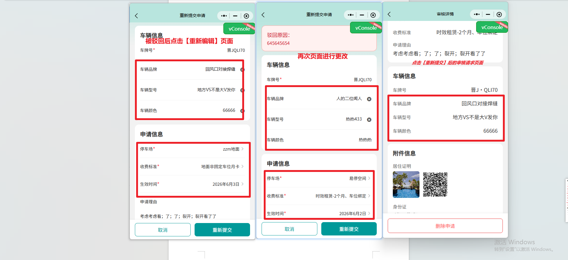 file-read-8891.png