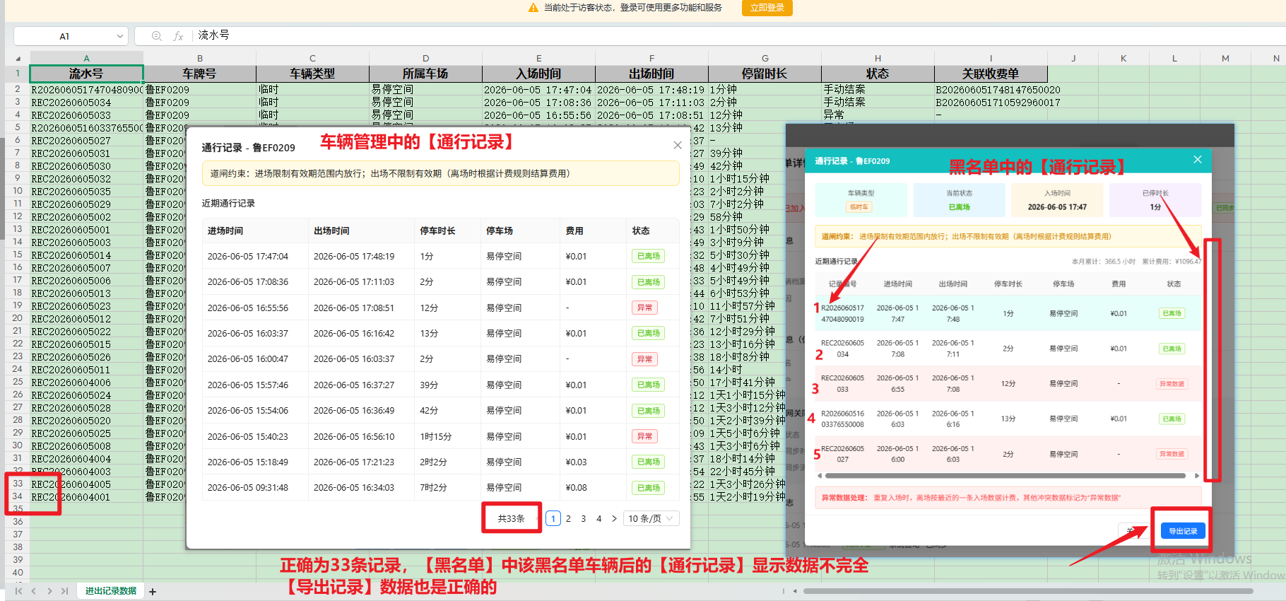 file-read-8944.png