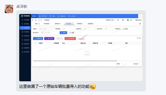 file-read-8949.png
