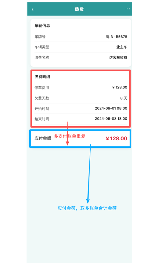 file-read-8952.png