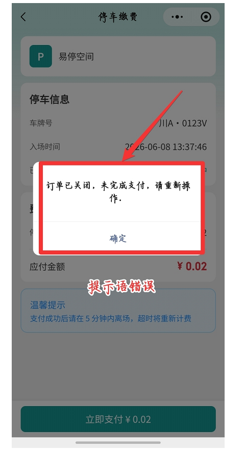 file-read-8961.png