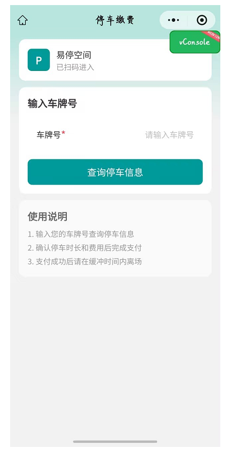 file-read-8962.png