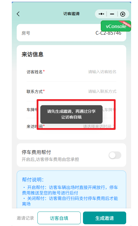 file-read-8982.png