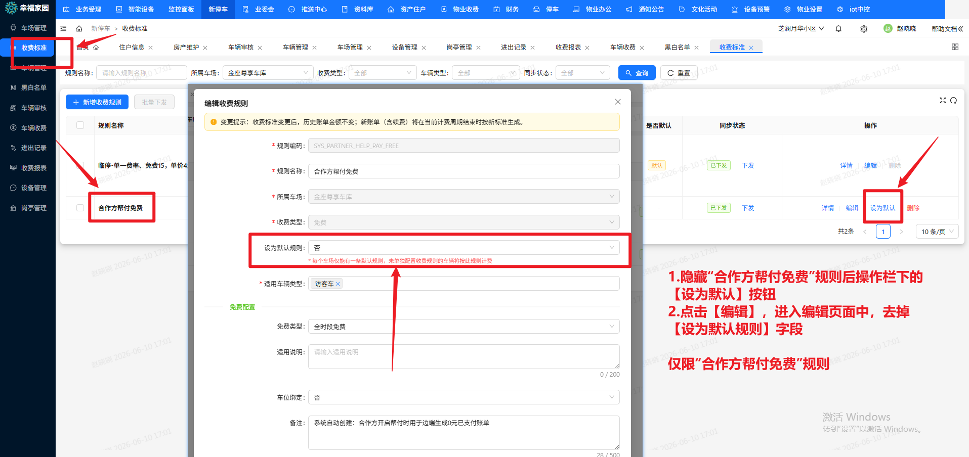 file-read-9008.png