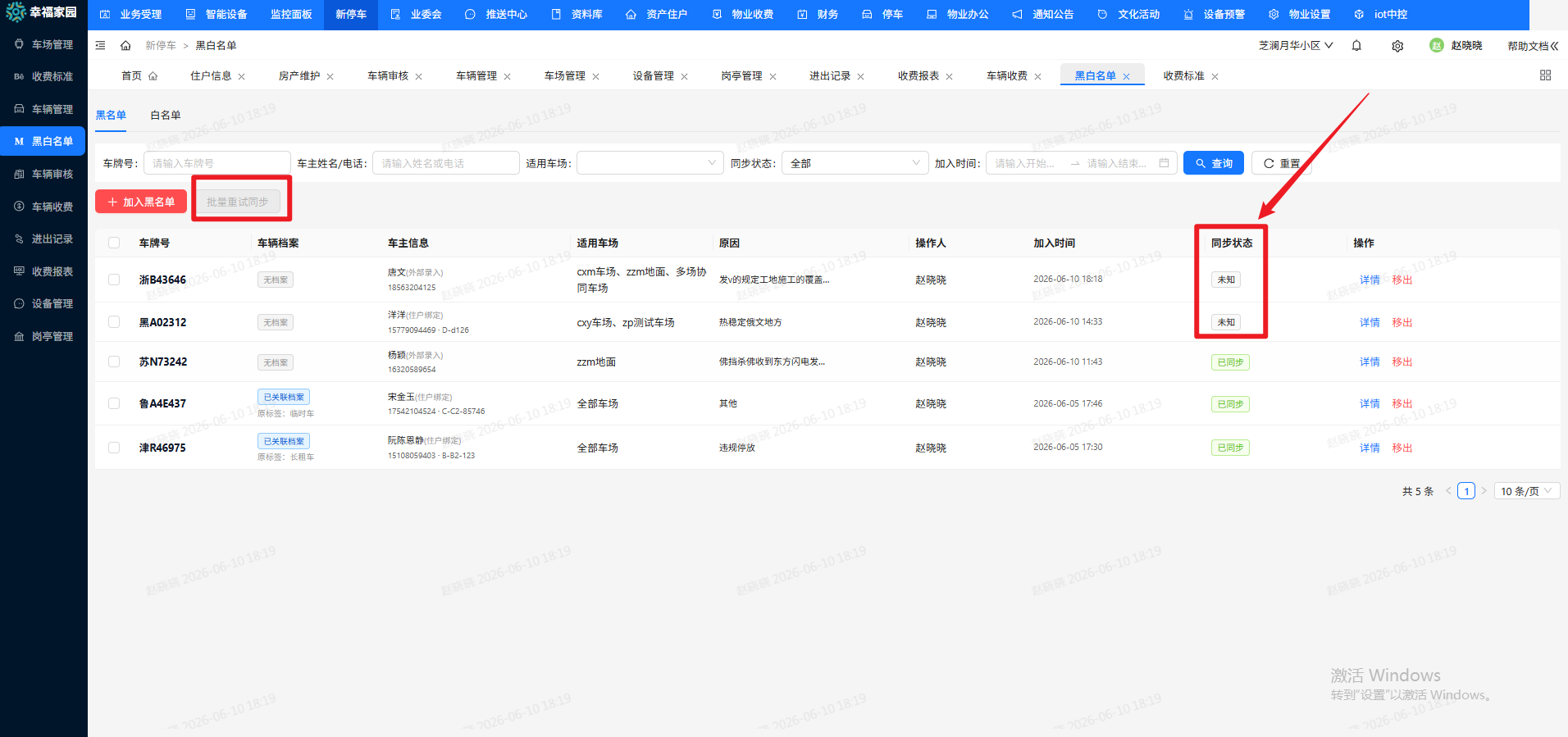 file-read-9024.png