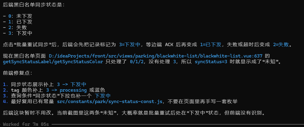file-read-9025.png