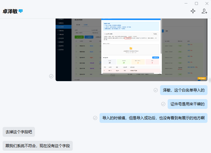 file-read-9045.png