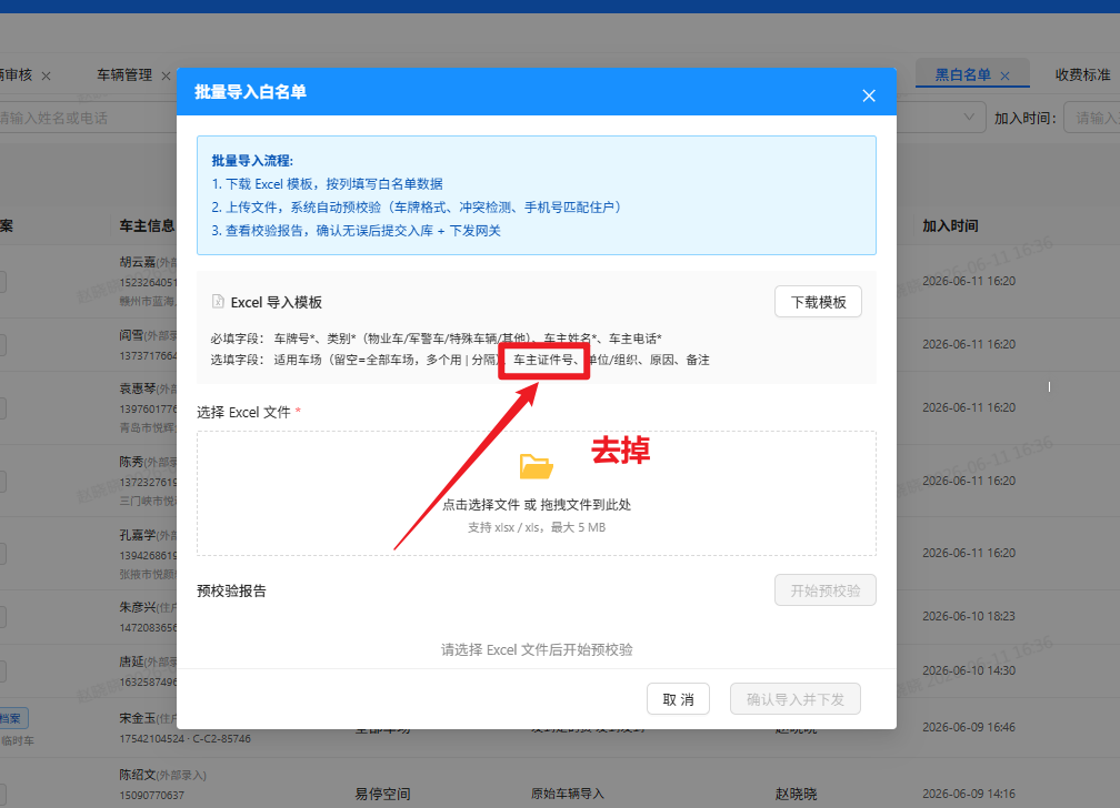 file-read-9047.png