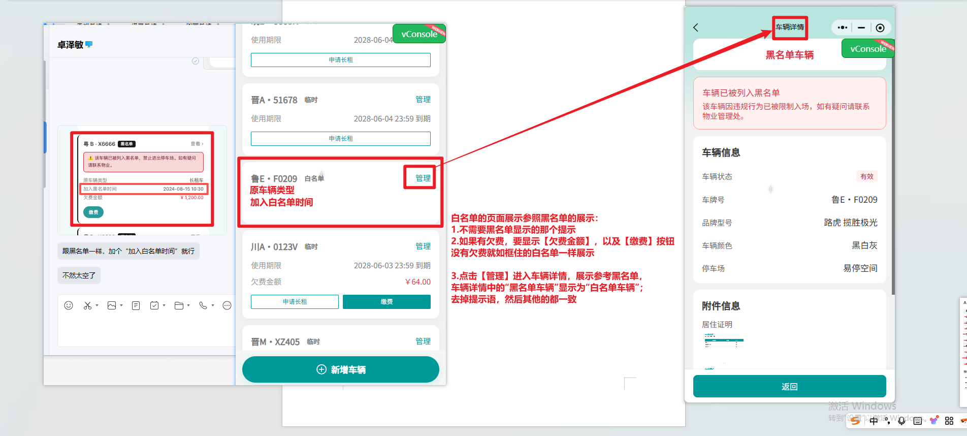 file-read-9078.png
