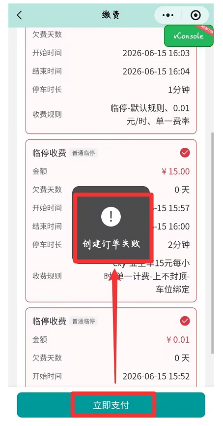 file-read-9103.png