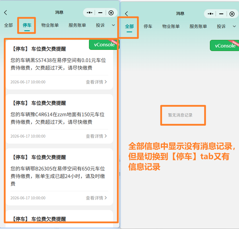 file-read-9139.png
