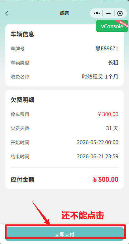 file-read-9151.png